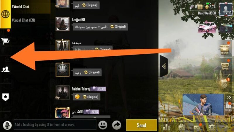 Free Rename Card: How to get ID Card in PUBG Mobile for Free