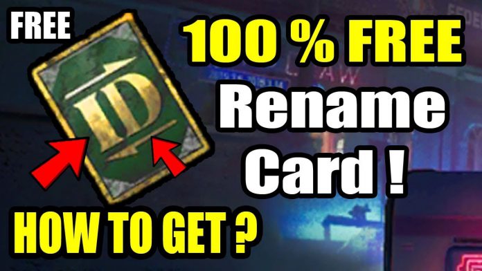 free-rename-card-how-to-get-id-card-in-pubg-mobile-for-free